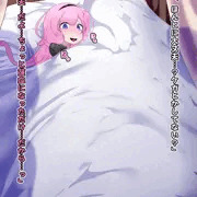 【skeb】ベッドでこっそり憑依H