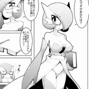 『快楽堕ち♀3』に参加しました！