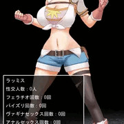 ラッミス