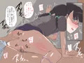 俺を慕ってくれるJK教え子に我慢できず手を出してしまった話
