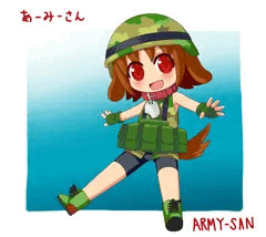 デフォルメあーみーさん