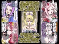 まとめCG集出ました