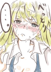 ぶっかけ