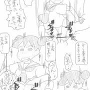 桜ミミ子