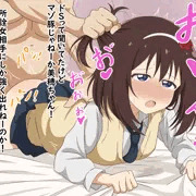 美穂ちゃん