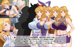 RPG作品【LunariaFantasia】の予告公開＋キャラ紹介