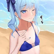 水着見せつけすいちゃん