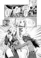 【サンクリ】ウォーロック本サンプル