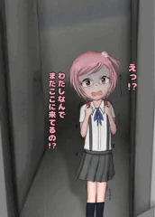 陽菜ちゃんとおじさん2.9