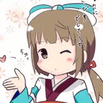 謙虚な日本酒