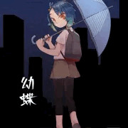 C96新刊03　福江ちゃん