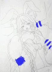 ぺこらママ(うさだコスver.)レイプ。