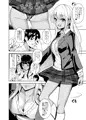 C89『7SU2』