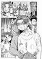 みんなの調査少女