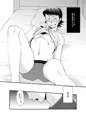 【C89新刊】誘惑