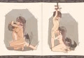 サキュバスのおやつ