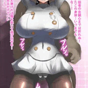 アズレン高雄