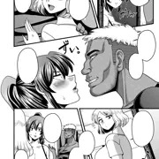 【商業】友達の彼氏にNTRちゃうお漫画【宣伝】