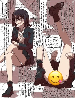 好きな女の子突き飛ばしてひっくり返してしまった…もちろんパンツは見えた♡