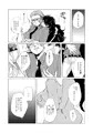 【TSF・性転換】T.S.Y.G.B【ユガバン】