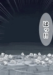 咲夜さんとエッチするだけ（終）