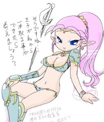 ピンク髪エルフ