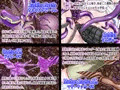 【発売中】放課後退魔官ナツミ2 第一話