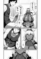 【告知】C106新刊カイニス本DL版配信開始！