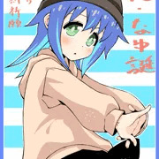 なゆ誕