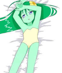 緑を愛しましょう