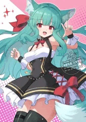 とってもキュートなきつねお嬢様
