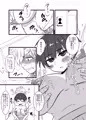 アイ・ラブ・ユーじゃたりなくて