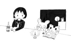 はむ・らび法典
