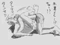 兎赤
