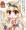 うぅっ…リューシカちゃん…