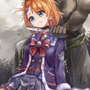カモメ・ナルミ斬首