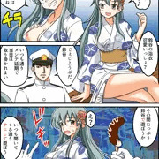 鈴谷と浴衣と決戦前夜祭