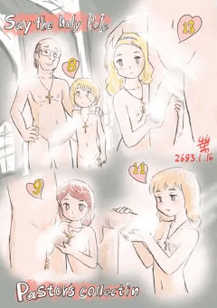 聖職者の収集娘