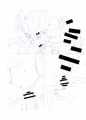 次回作のエロ漫画の進捗2