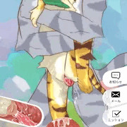 ミア