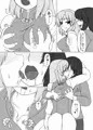 駆け込み屋漫遊記 シルバーチャイナベリー