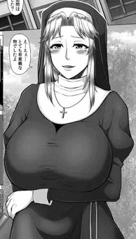 淫熟シスター薬漬け黒堕ち漫画キャラ変遷