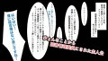 匂いフェチ先輩の搾精週間