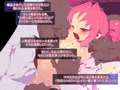 【宣伝】CG集「ボクのコイビトは、人間達のエロ奴隷。」