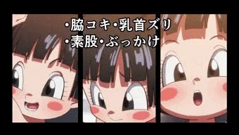 【Fantia】パンコキ【FANBOX】