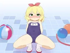 桃華ちゃま蹲踞アニメ