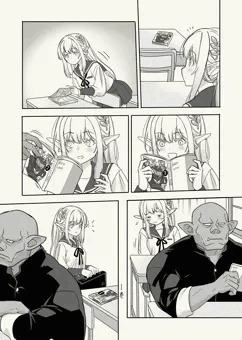 エルフちゃんとオーク保くん④