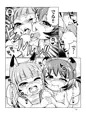 ケモミミ温泉へようこそ！Ｖer1.1