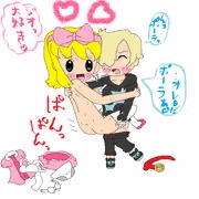 ジオポラでだいしゅき