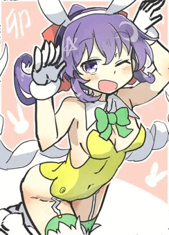 バニー